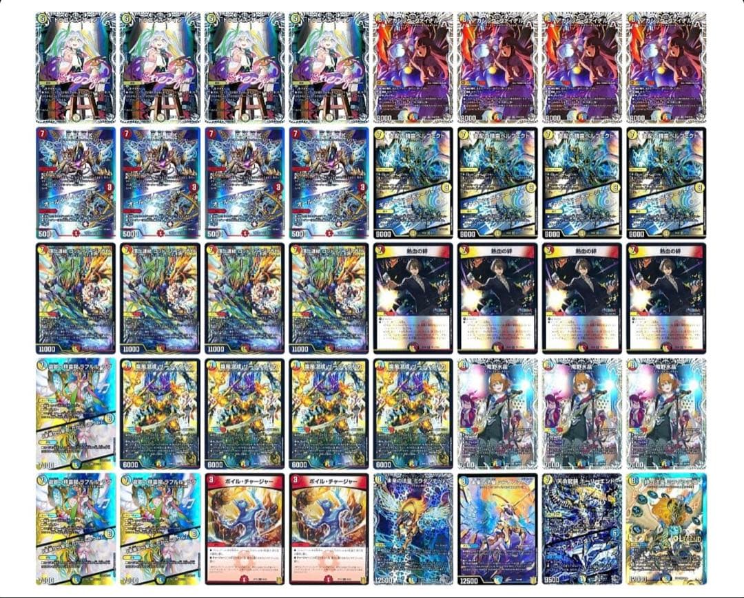 ラッカ庵野デッキ CS優勝】ラッカ庵野 デッキ 微高レート ラッカ庵野