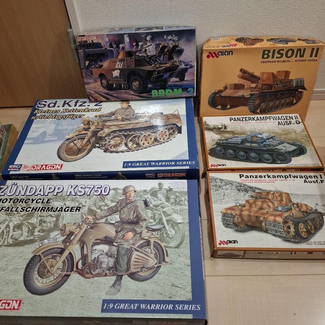 s33.1.30.eightmanさん専用セット