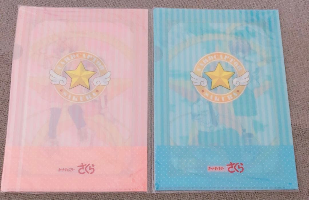 新品 カードキャプターさくら クリアファイル セット 2014 レア 希少