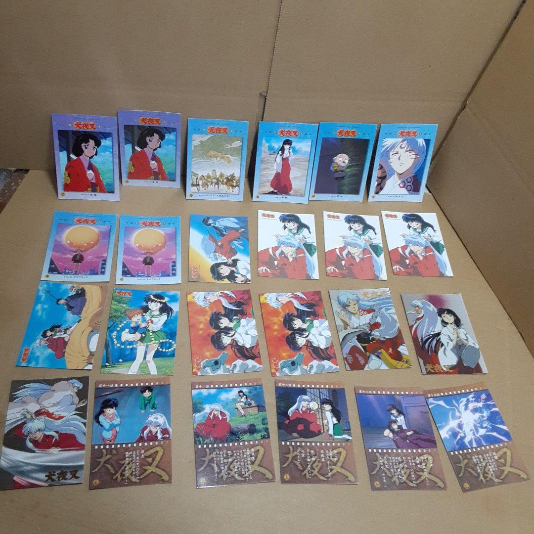 公*o様 犬夜叉　ブロマイド　カードダス　シール他まとめ売り