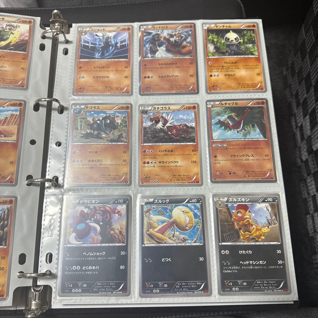 ポケモンカード XY3 ライジングフィスト MルカリオEX UR 他