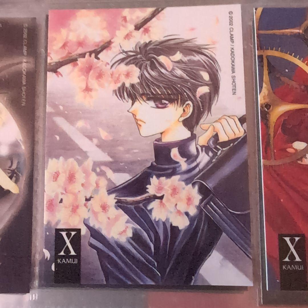 CLAMP『Xエックス』トレカ【神威カードno.1〜no.9セット】神威