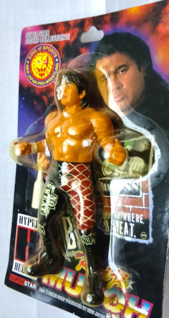 【未開封】闘魂三銃士　武藤敬司　蝶野正洋　橋本真也　3体セット　新日本プロレス