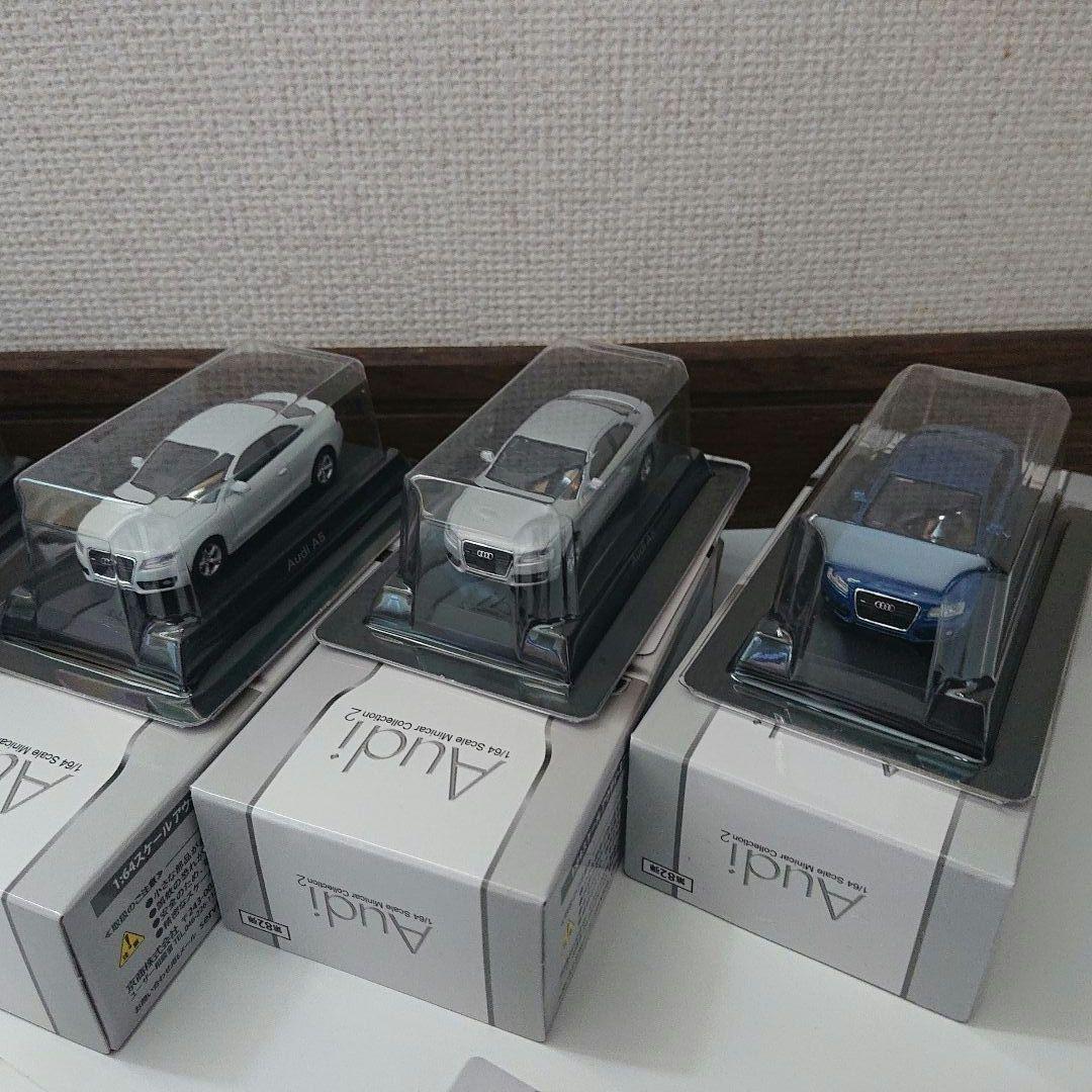 京商 1/64 アウディミニカーコレクション 15台