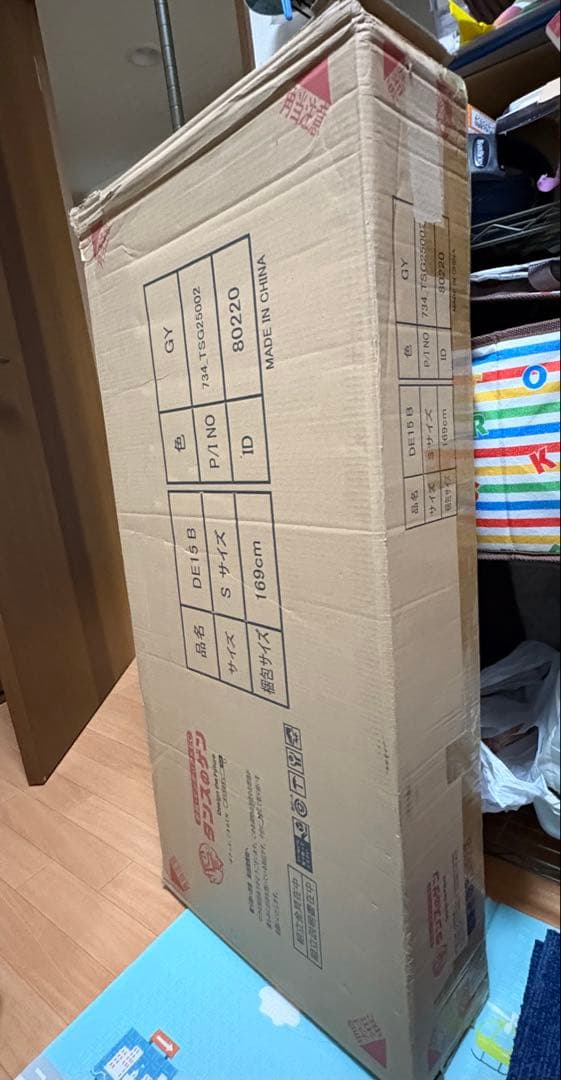 USBポート・コンセント2口付きシングルベッドフレーム