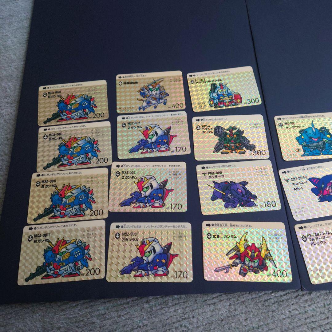 SDガンダム　 カードダス