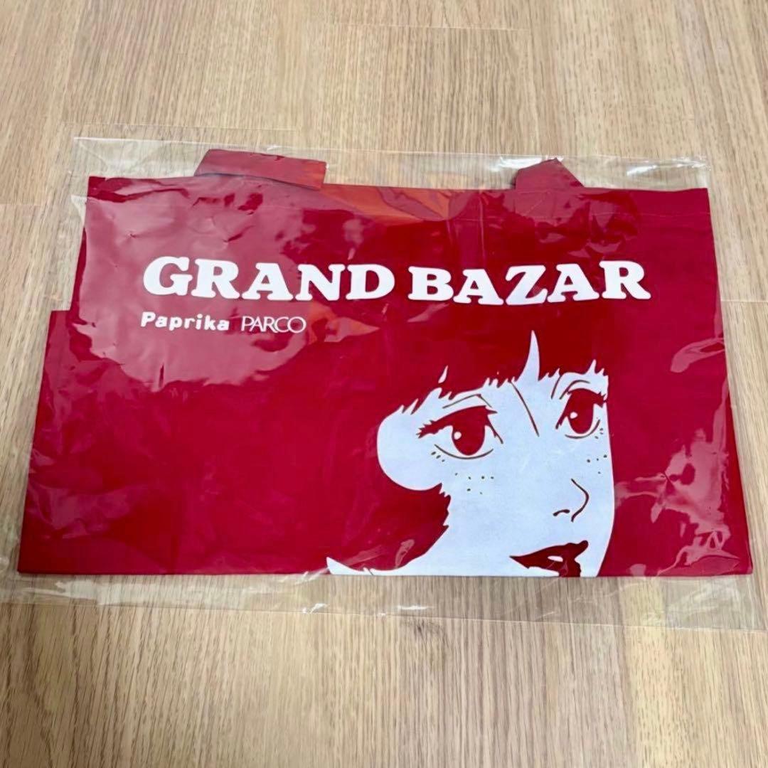 PARCO パルコ paprika パプリカ 千葉敦子 トート バッグ 非売品 - メルカリ