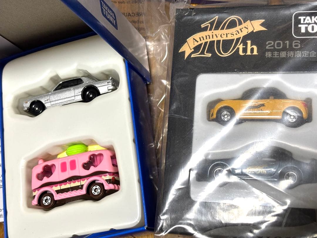 TAKARA TOMY 株主優待ミニカー2012-2025＊14点セット