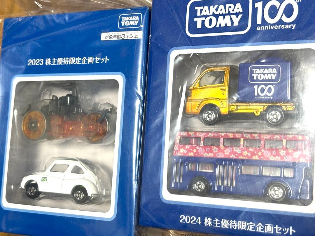 TAKARA TOMY 株主優待ミニカー2012-2025＊14点セット