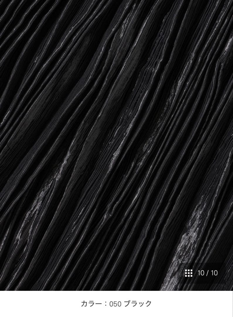 【theory luxe 2025新作⚫︎グロス加工スカート】