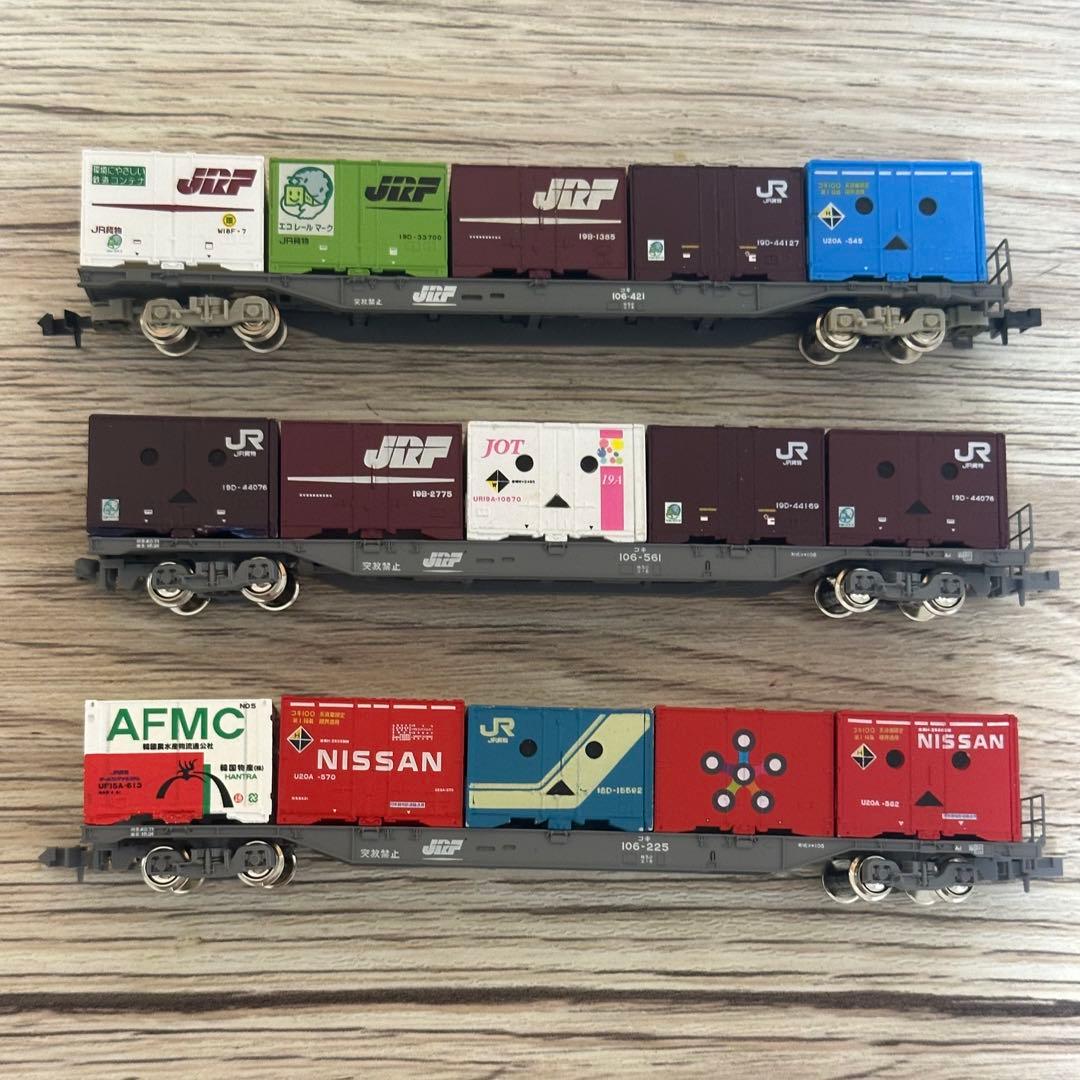 Nゲージ コンテナフル積載貨車 24両セット
