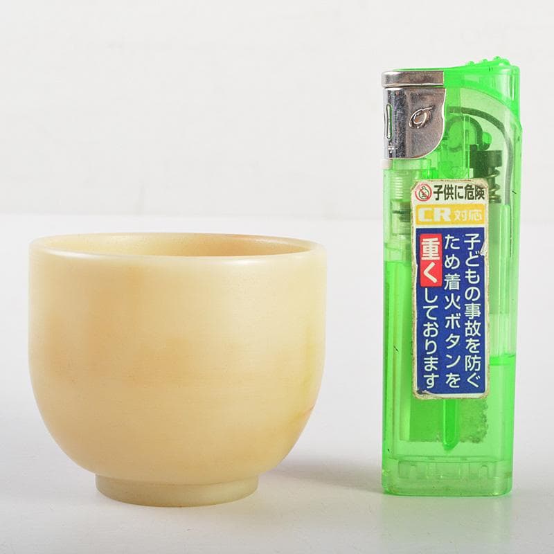 中国 玉石彫刻 酒盃 酒杯 合わせ箱 V R7268