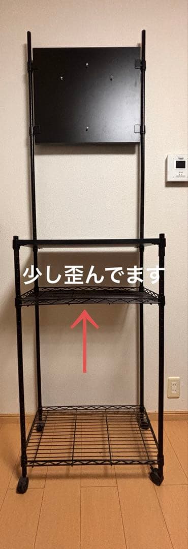 ダーツライブ200S ダーツ盤とスタンド付き