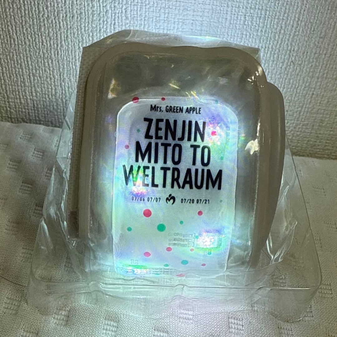 ZENJIN MITO TO WELTRAUM Light Band