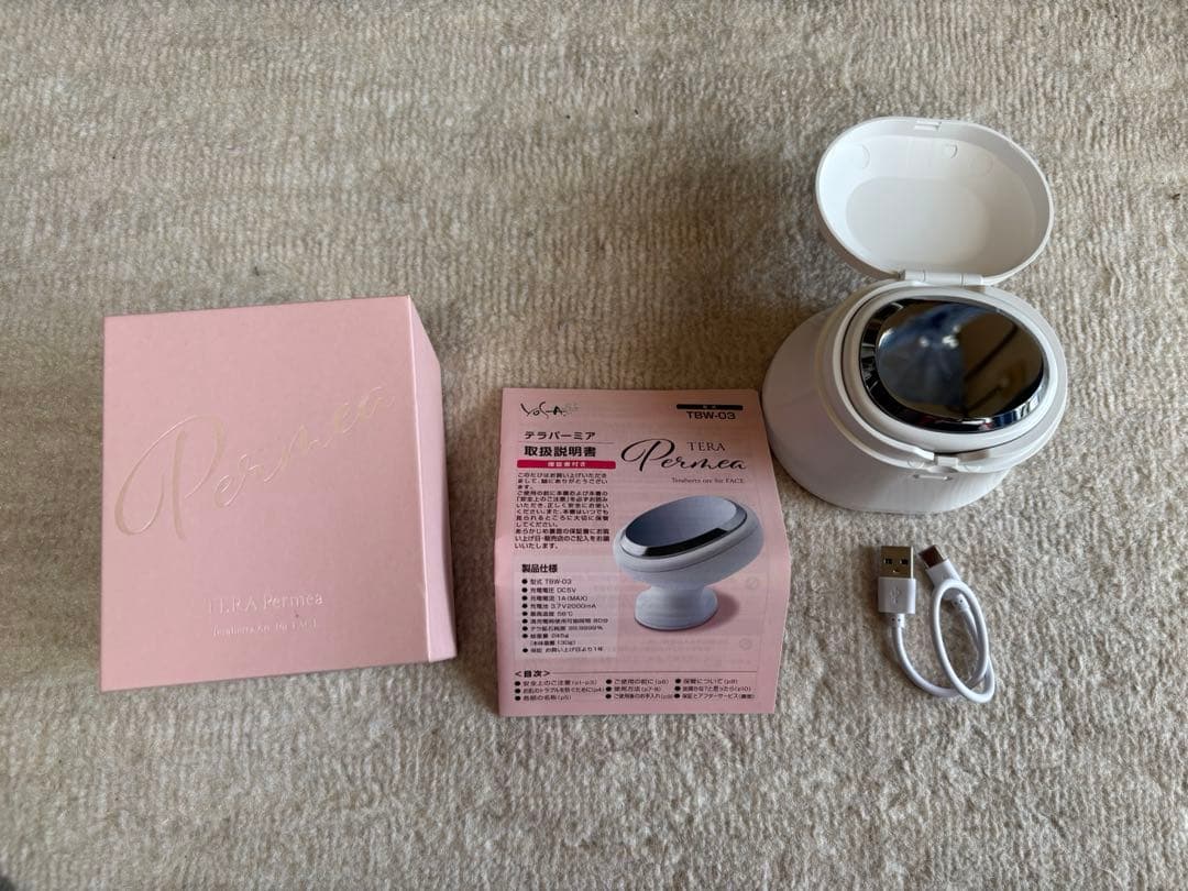 YOSA テラパーミア Amazon.com : ILONPA (2 Pack) 618-06976 42