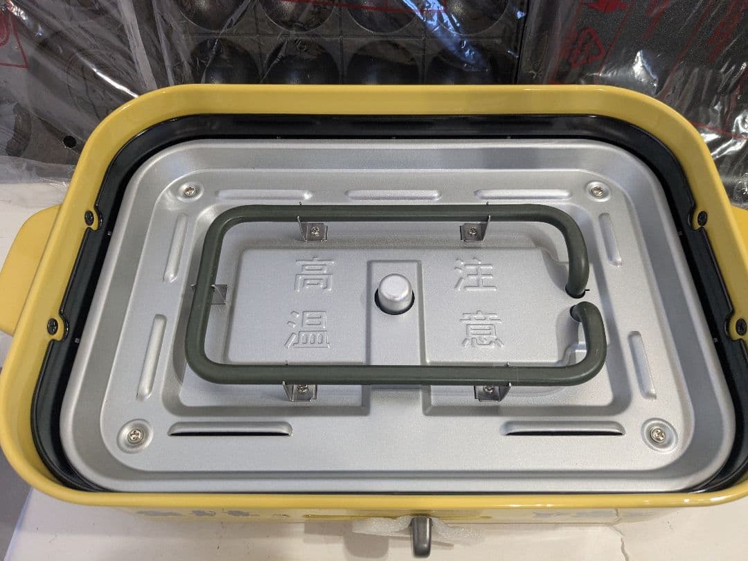 【未使用】BRUNO ブルーノ　ポケモン　コンパクトホットプレート