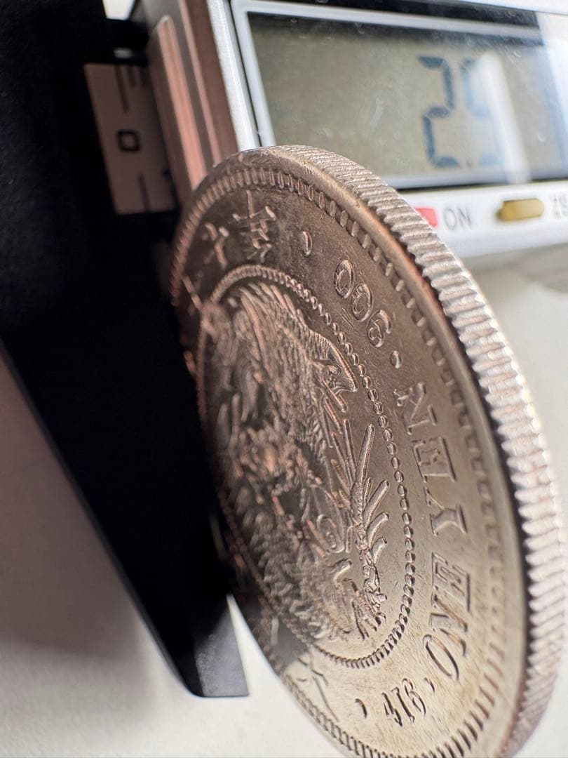 山*郎様 【本物保証】　美品　大型　一圓銀貨　明治17年銘　26.89g 荘印あ