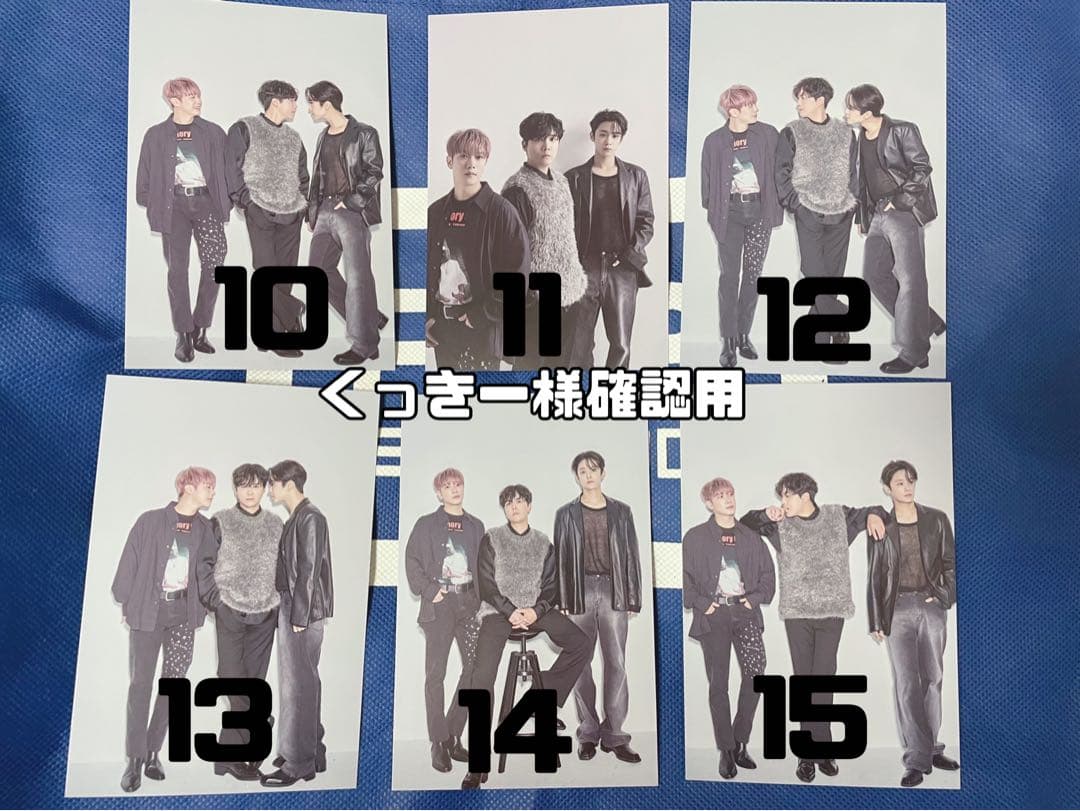 ft トレカ　くっきー様確認用　新品未使用