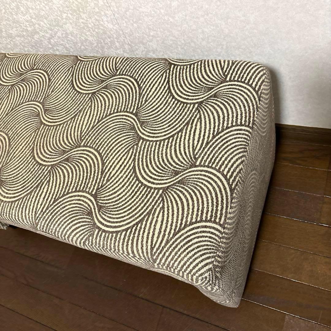 【良品】HUKLA スツール ベンチ ゼブラ柄