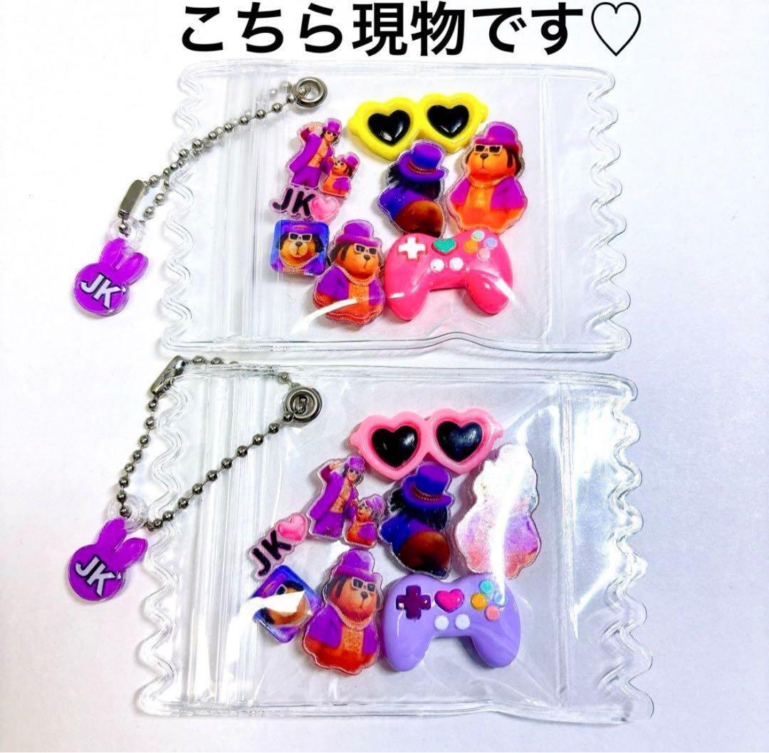 ぐく丸吉様 専用】 - メルカリ