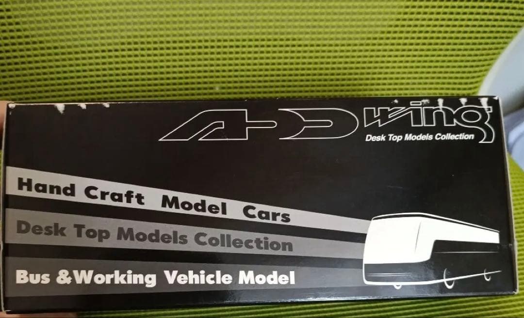 はとバス アド・ウイング Desk Top Model Collection 模型・プラモデル