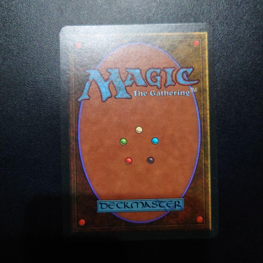 Eureka 英語版 LEG MTG