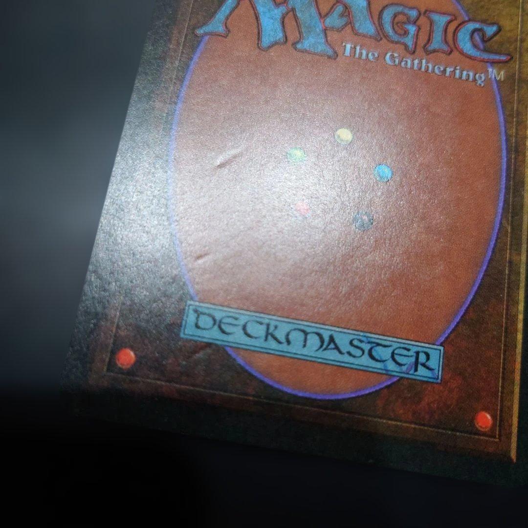 Eureka 英語版 LEG MTG