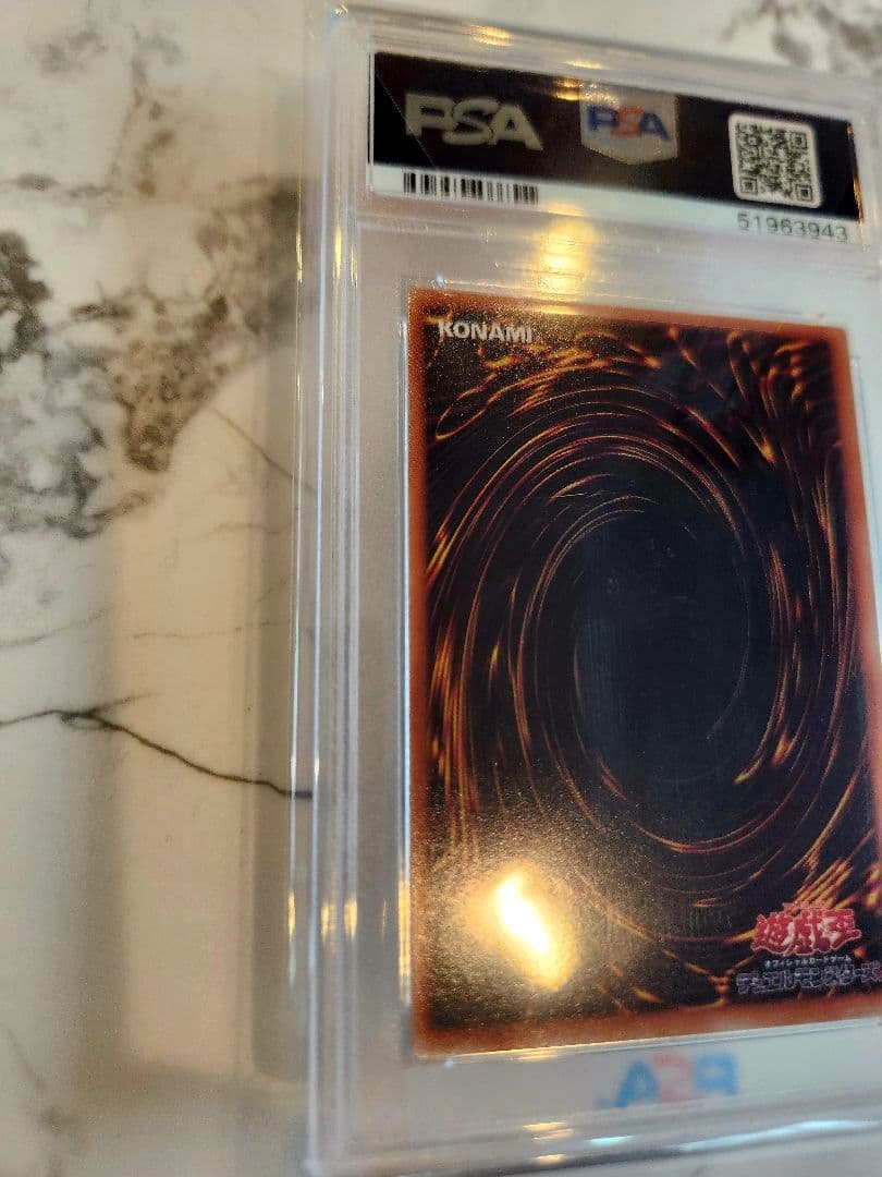 ぺ*こ様 《美品最安値オークション》遊戯王初期 暗黒騎士ガイア ウルトラレア 世