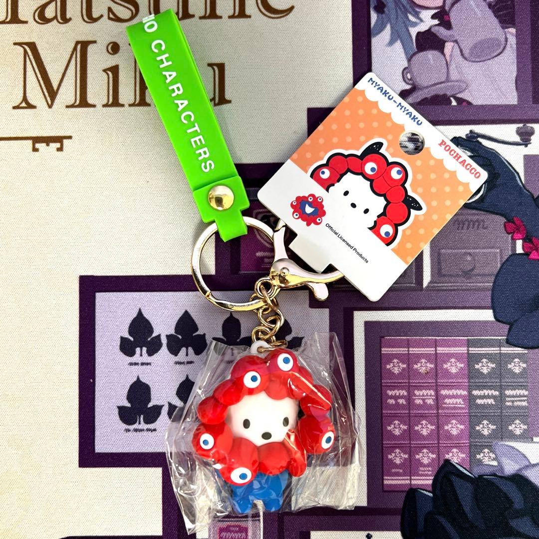 灰色のアルカディア 筒治享一 アクリルスタンド ネームアクリル