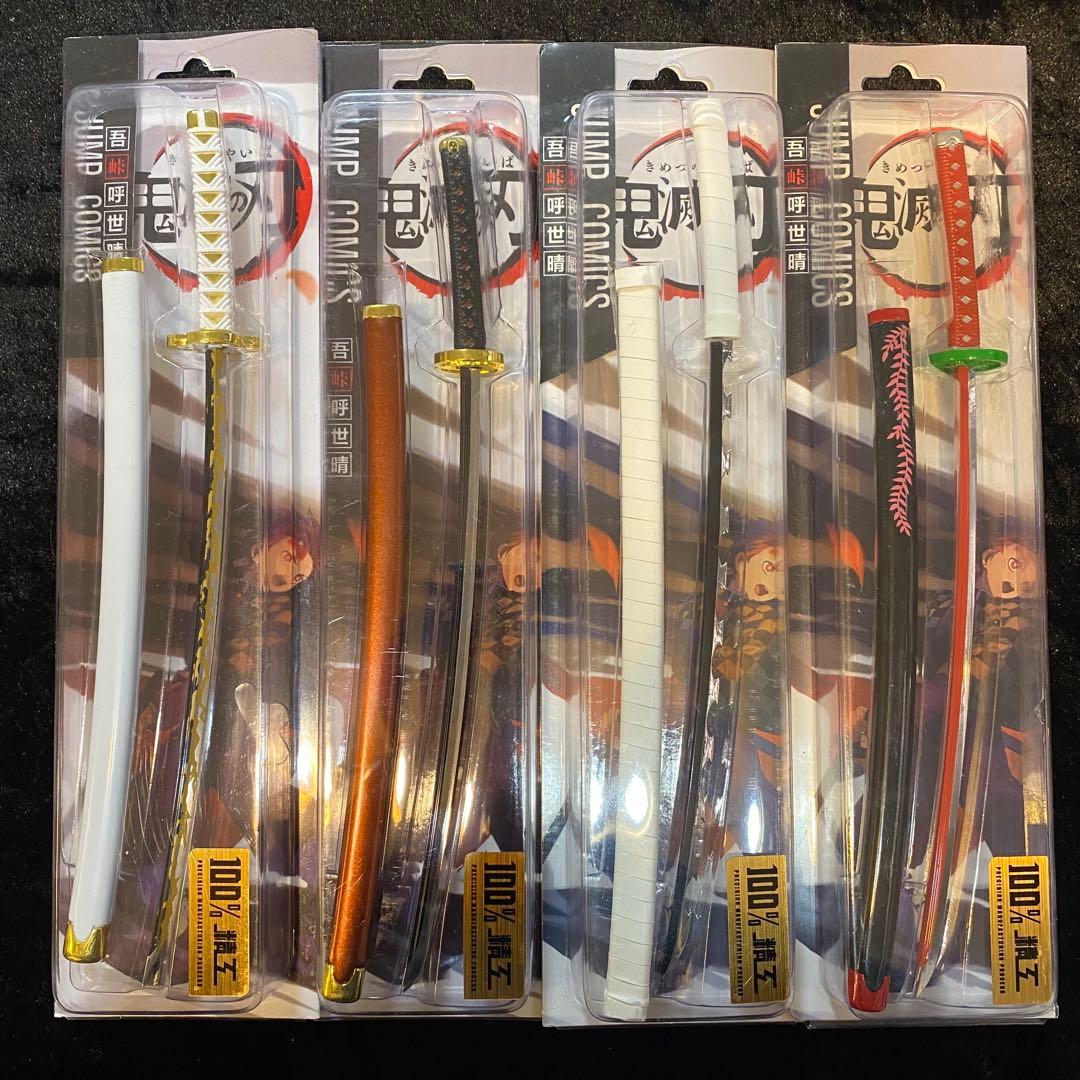 お買得！鬼滅の刃　日輪刀　100%精工　 ペーパーナイフ　22本まとめ売り