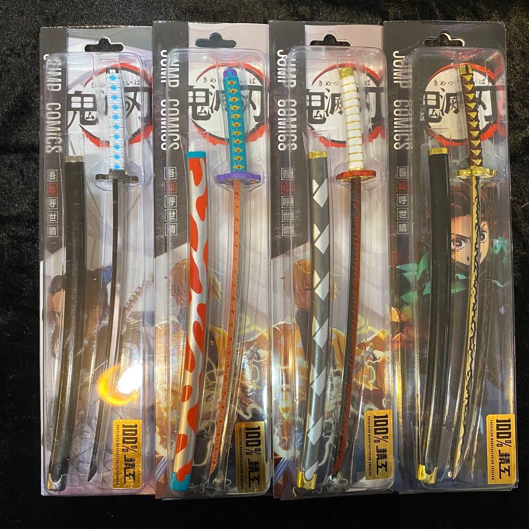 お買得！鬼滅の刃　日輪刀　100%精工　 ペーパーナイフ　22本まとめ売り