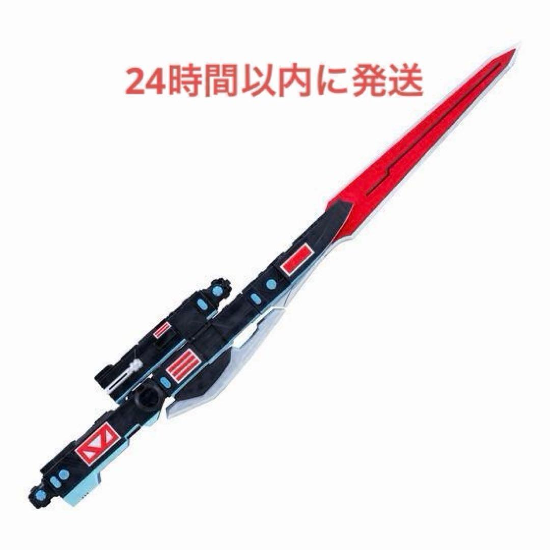 CSMデンガッシャー 新品 輸送箱未開封品 伝票跡あり CSMデンガッシャー | 仮面ライダー電王 おもちゃ・キャラクター玩具