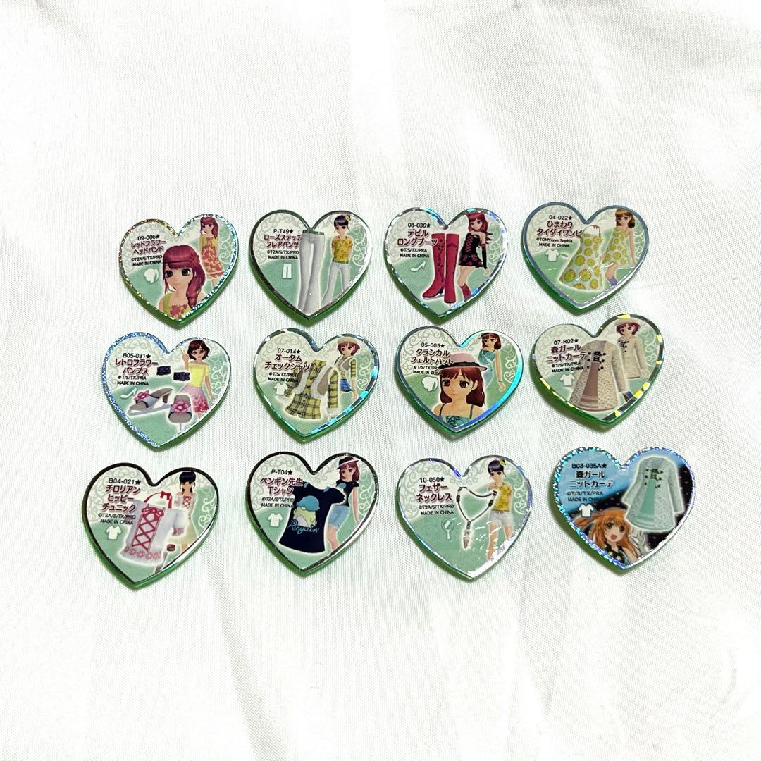 プリズムストーン レア 黄緑 - メルカリ