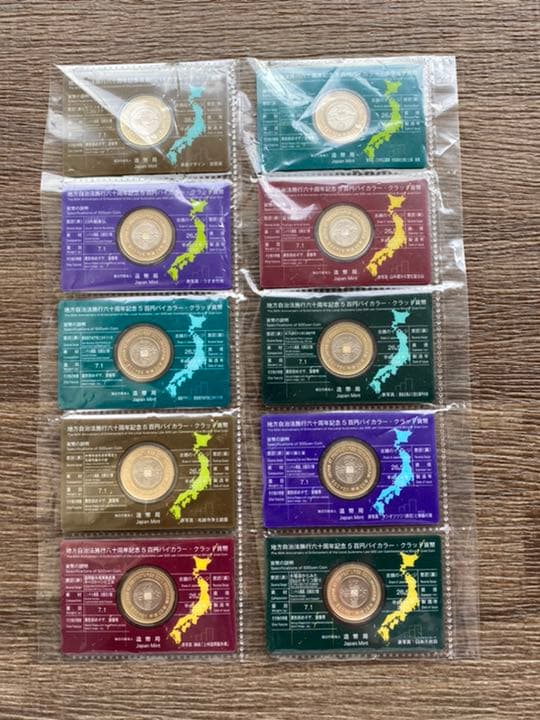 SMILECHANG SMILECHANG 安斎肇 Hajime Anzai