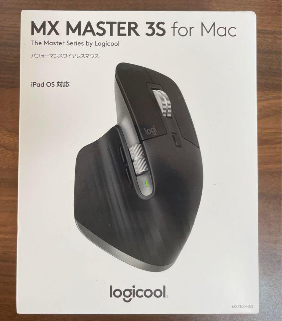 Logicool MX MASTER 3S for mac