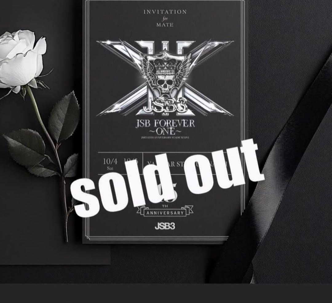 FC限定 三代目 JSB FOEVER 〜ONE〜 CAP WHITE MATE - メルカリ