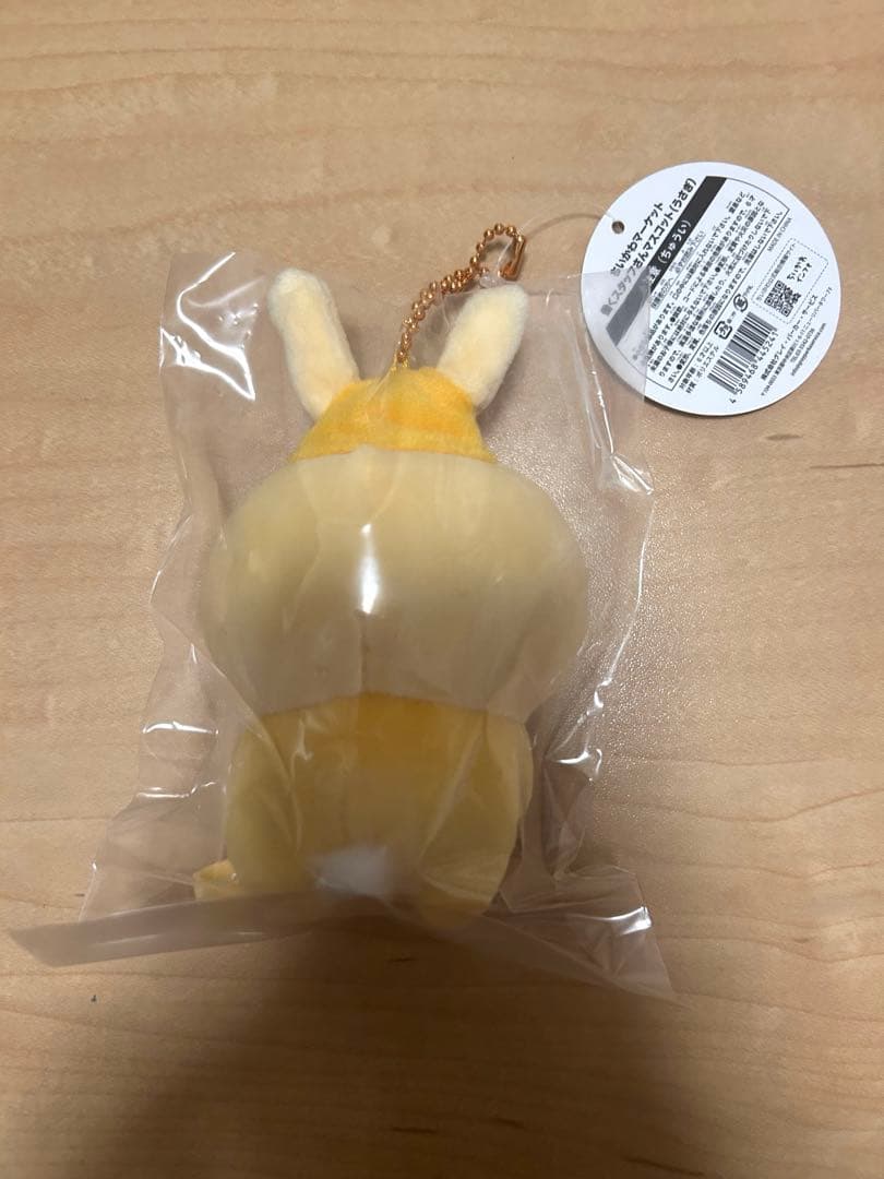 楽一番公式アカウント05 