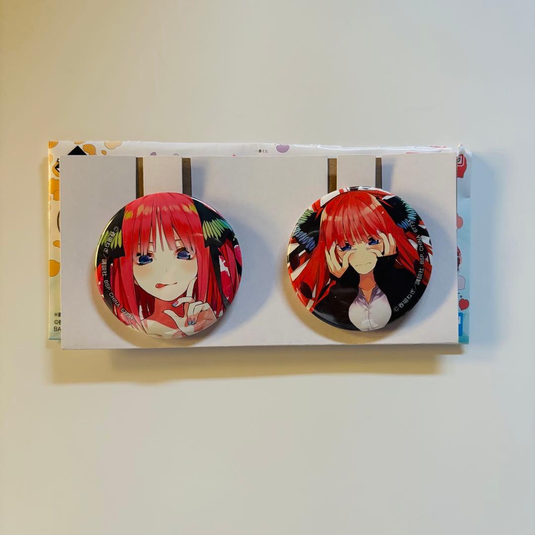 一番くじ 五等分の花嫁 中野二乃 缶バッジセット - メルカリ