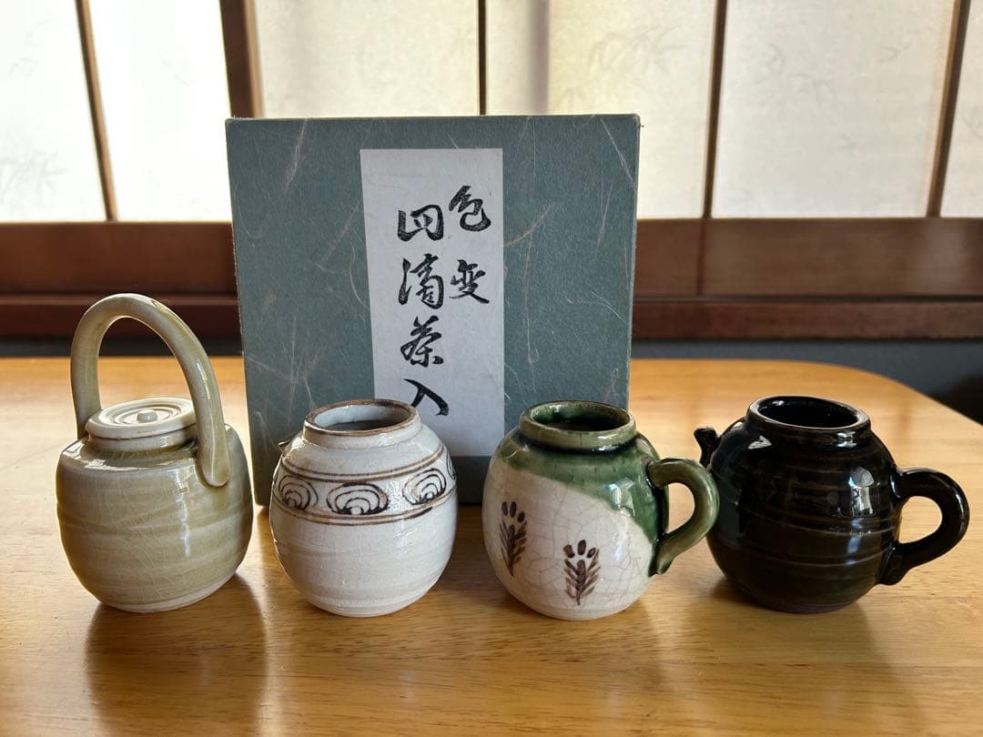 茶入】色変四滴茶入 加藤五陶造 - メルカリ