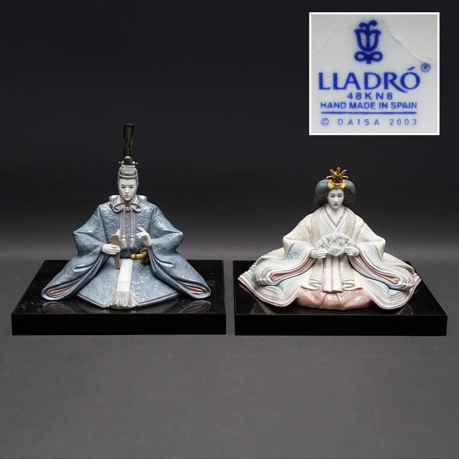 LLADRO リアドロ ひな人形 お雛様 雛人形 共箱 無傷 古美術品