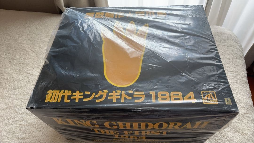初代キングギドラ　1964 M-ARTS ② 原型制作 茨木彰 楽天市場】M-ARTS/エムアーツ 初代 キングギドラ 1964 フィギュア