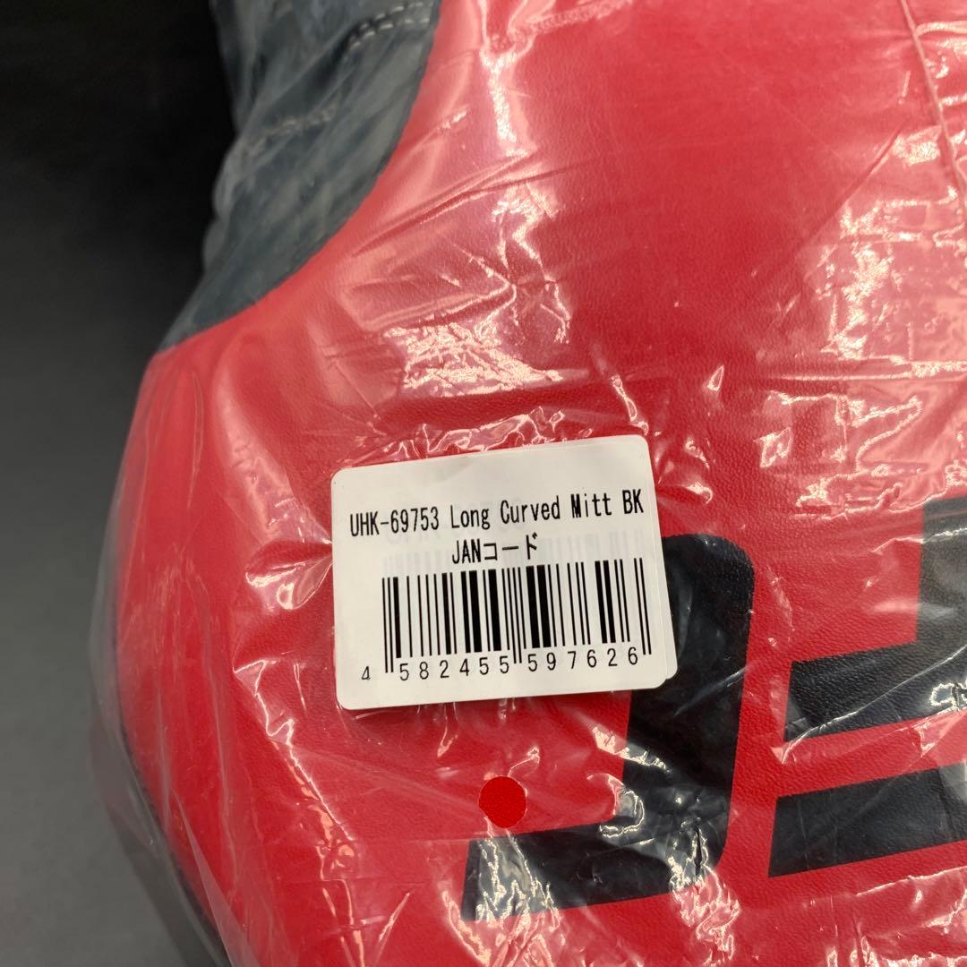 a240 UFC ロングカーブ フォーカスミット パンチング UHK-69753