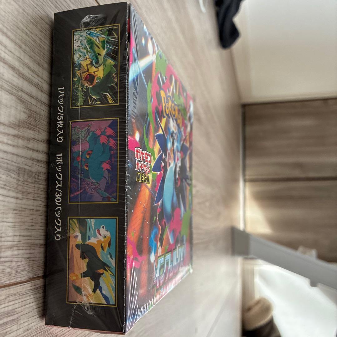 ポケモン インフェルノX Box シュリンク付き