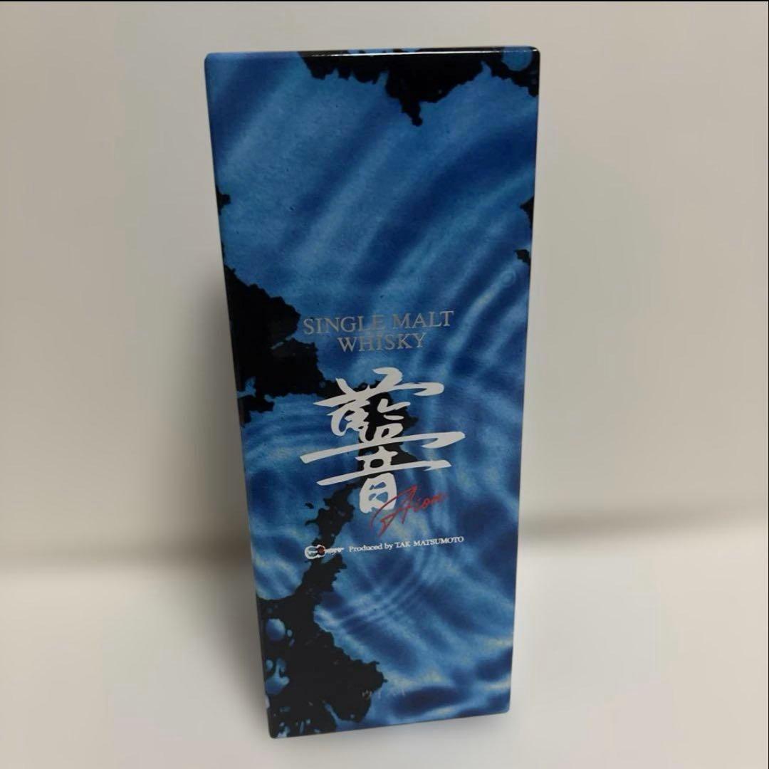 B'z 松本孝弘SINGLE MALT WHISKY「AION」 藍音 ピック付