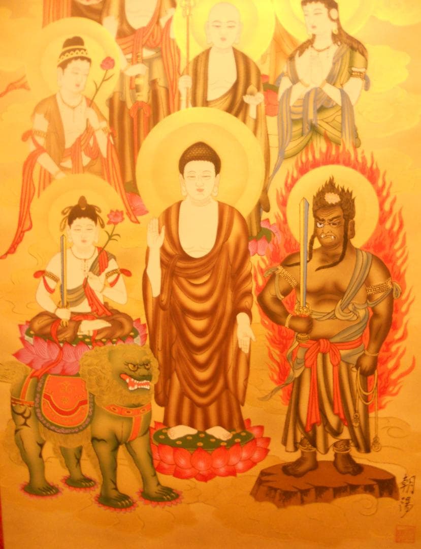 掛け軸 『 十三佛 』 朝陽 作 絹本 共箱 希少 軸装 掛軸 美品 です。