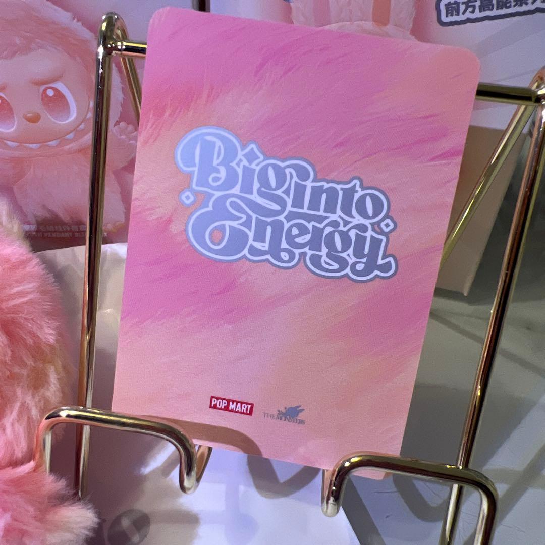 あんな POP MART Biginto Energy 正規品2体セット