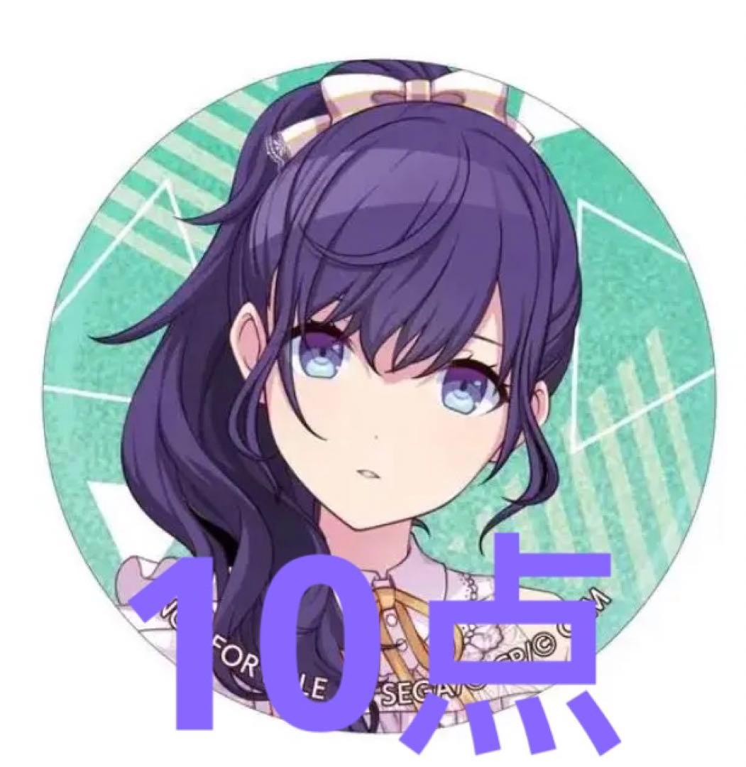 ☆匿名配送☆ カラフルパレットストア限定 プロセカ 特典鳳えむ缶