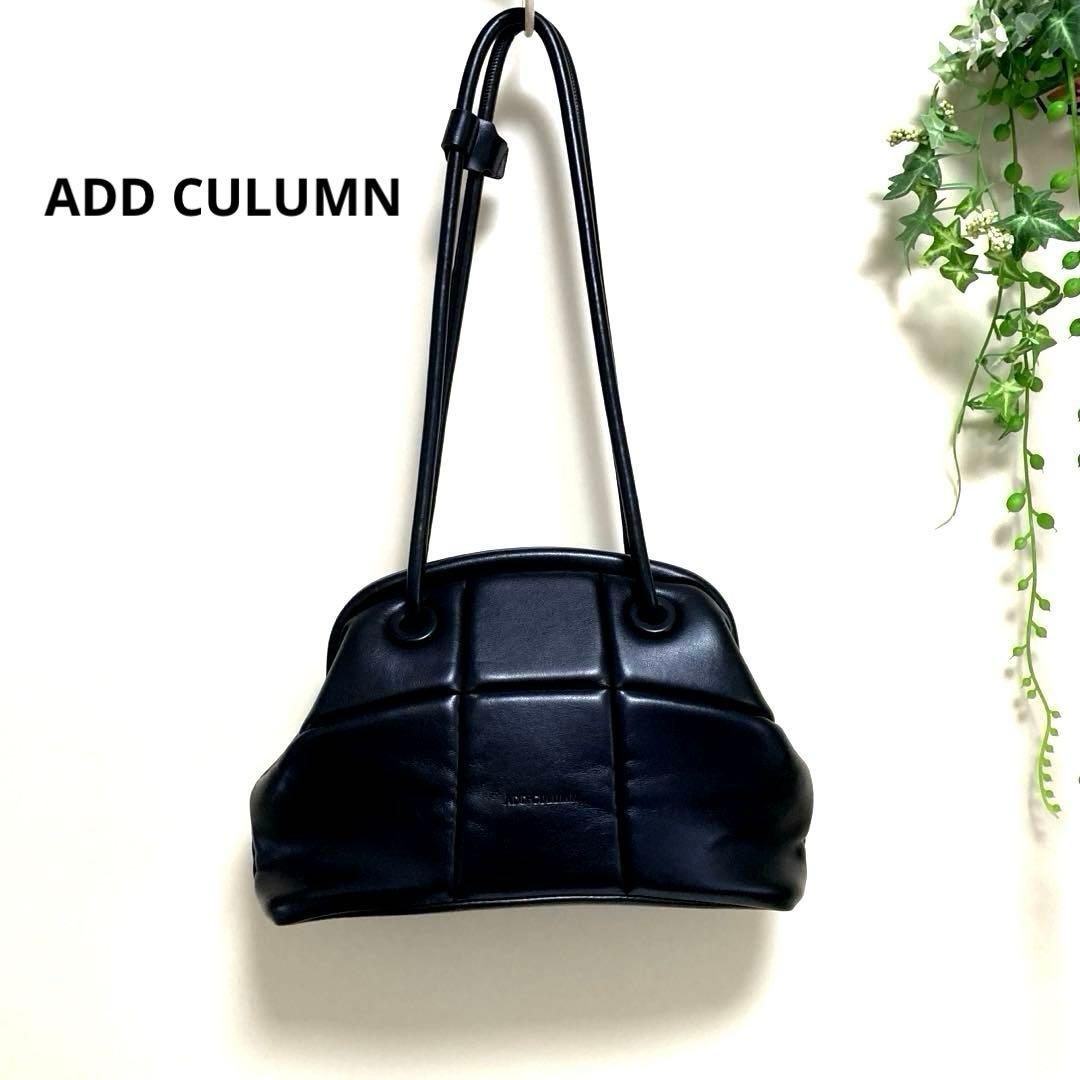 ADD CULUMN　アドカラム　パフブロッキング　がま口　ショルダーバッグ　黒