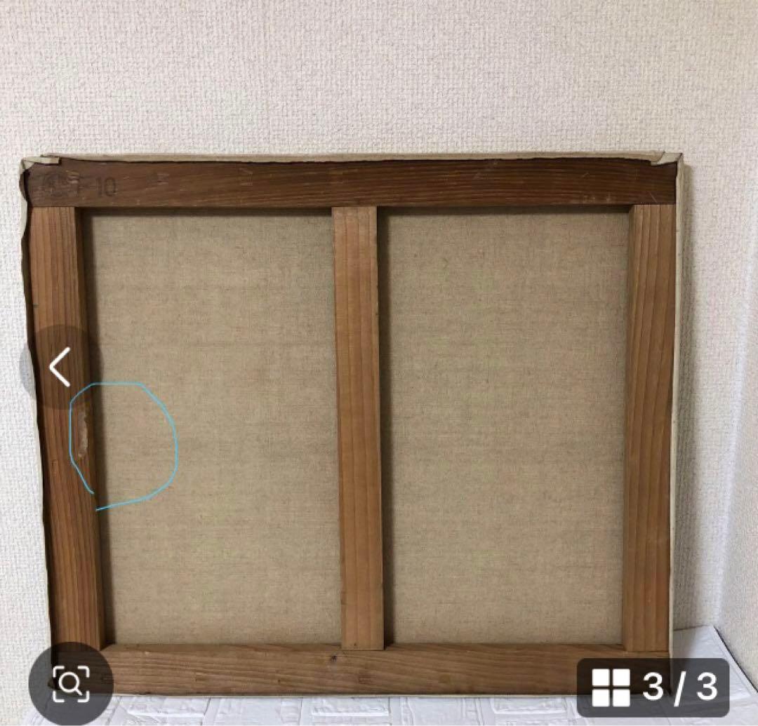 油絵（鉄道倉庫）Ｆ10