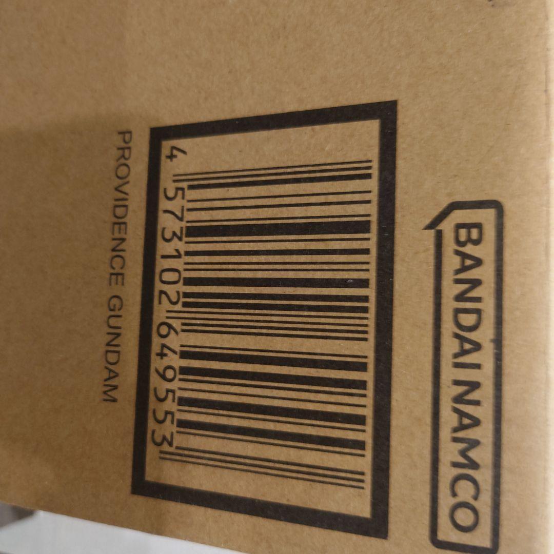 新品未開封　LBUILD メタルビルド　プロヴィデンスガンダム